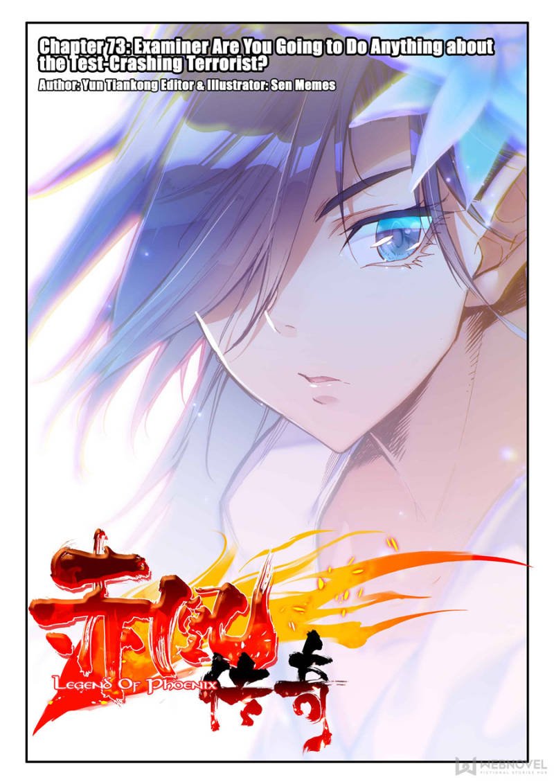 Legend of Phoenix Chapter 137 1